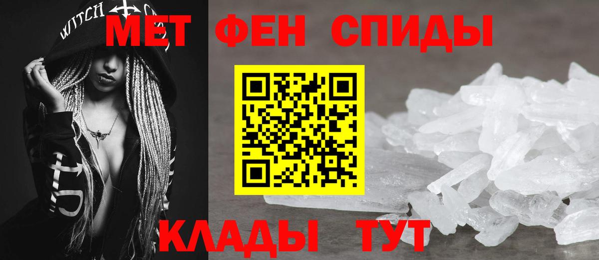 Коломна  Амфетамин 98%  АМФЕТАМИН  Вход с VPN 