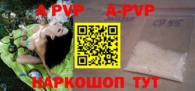 гидропоника Краснодар