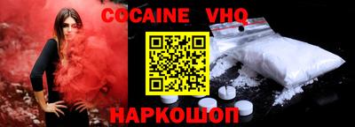 гидропоника Краснодар