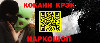 гидропоника Краснодар