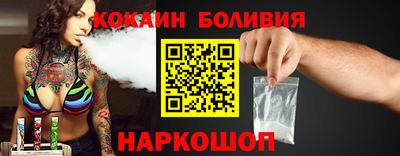 круглые Краснокаменск