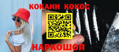 гидропоника Краснодар