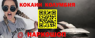 круглые Краснокаменск