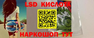 круглые Краснокаменск