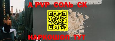 гидропоника Краснодар