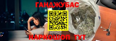 круглые Краснокаменск