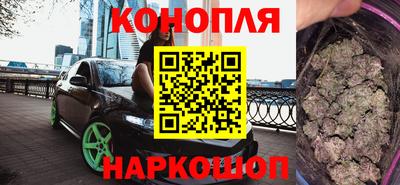 прущий лед Краснознаменск