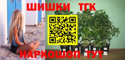 гидропоника Краснодар