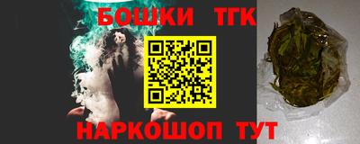 прущий лед Краснознаменск
