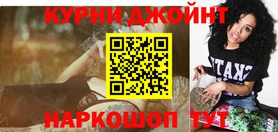 прущий лед Краснознаменск