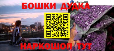 гидропоника Краснодар
