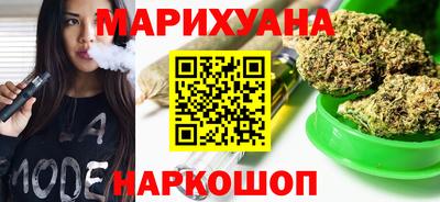 гидропоника Краснодар