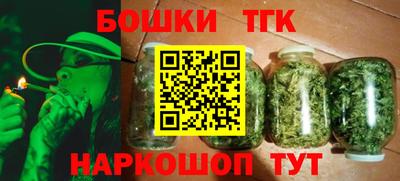 круглые Краснокаменск