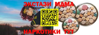 гидропоника Краснодар