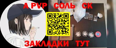 гидропоника Краснодар