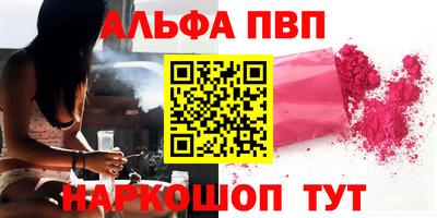 гидропоника Краснодар