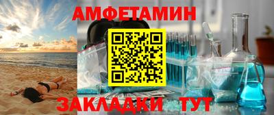 круглые Краснокаменск