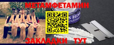 гидропоника Краснодар