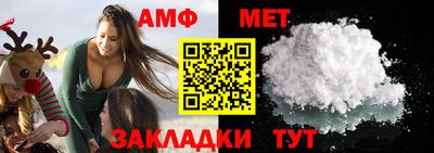 прущий лед Краснознаменск