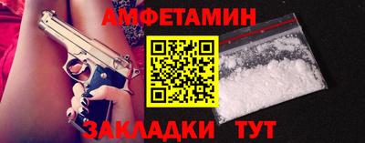 гидропоника Краснодар