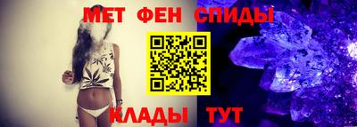 прущий лед Краснознаменск
