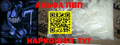 гидропоника Краснодар