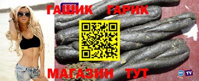 гидропоника Краснодар