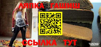 круглые Краснокаменск