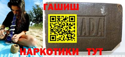 круглые Краснокаменск
