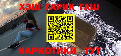 гидропоника Краснодар