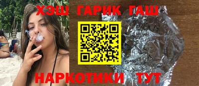 круглые Краснокаменск